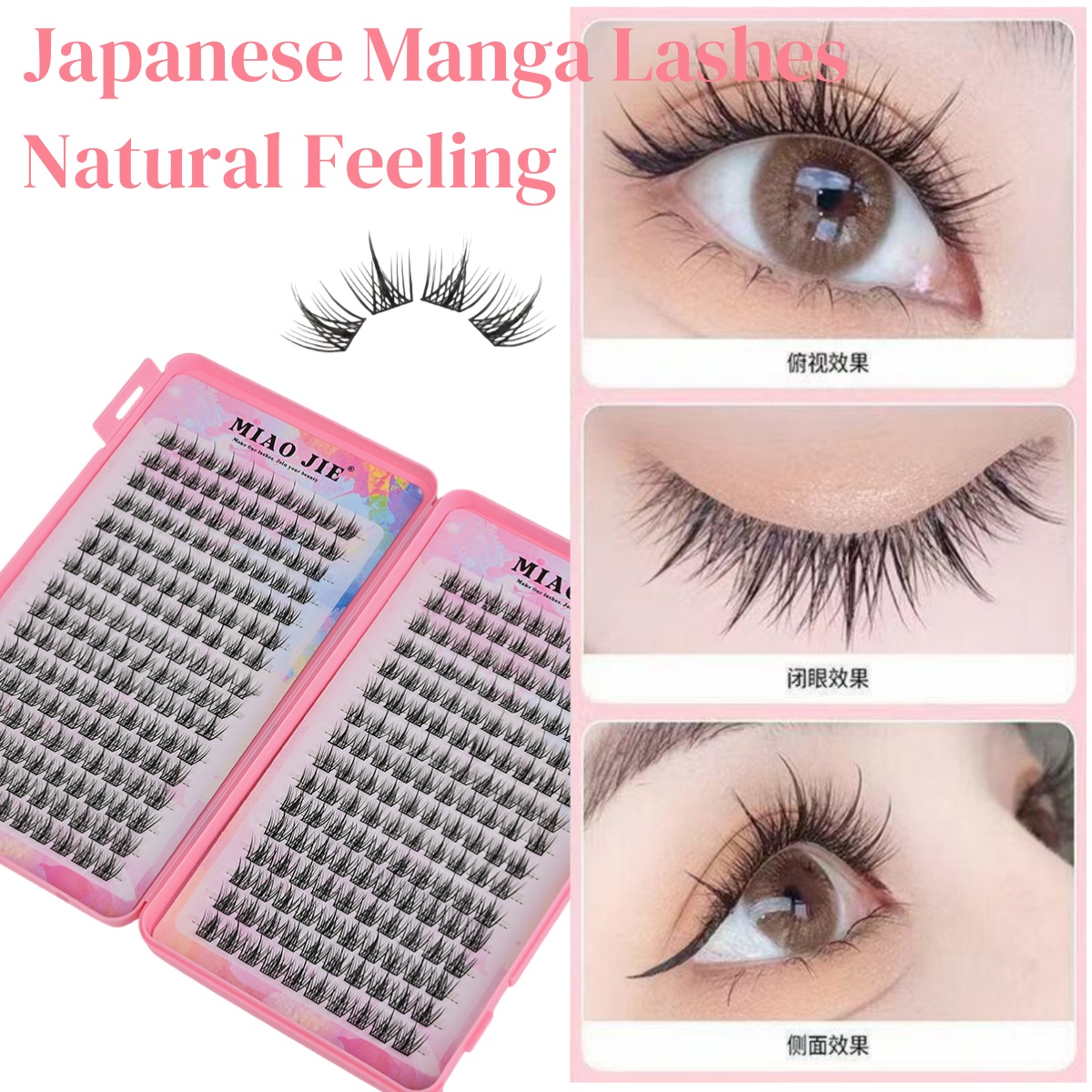 32Rows Manga Lash Eyelash Book - Eyelash Extension For Men 评论和价格