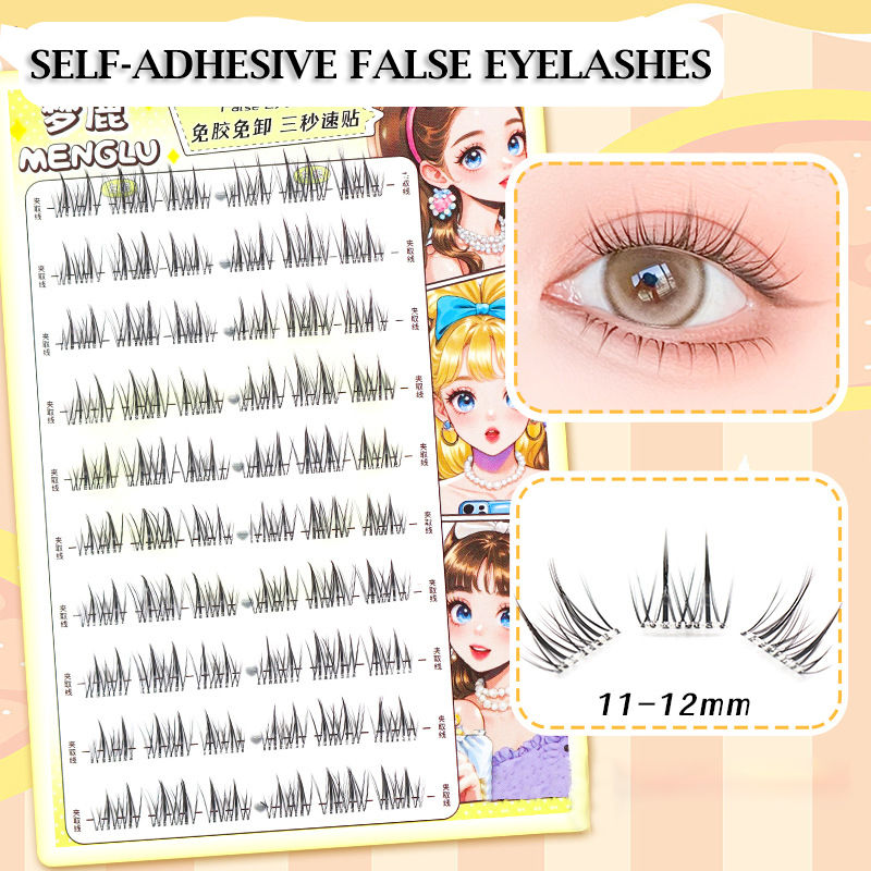 No Glue Eyelashes ”No-Band“Glu - Eyelash Extension Supernatural 评论和价格