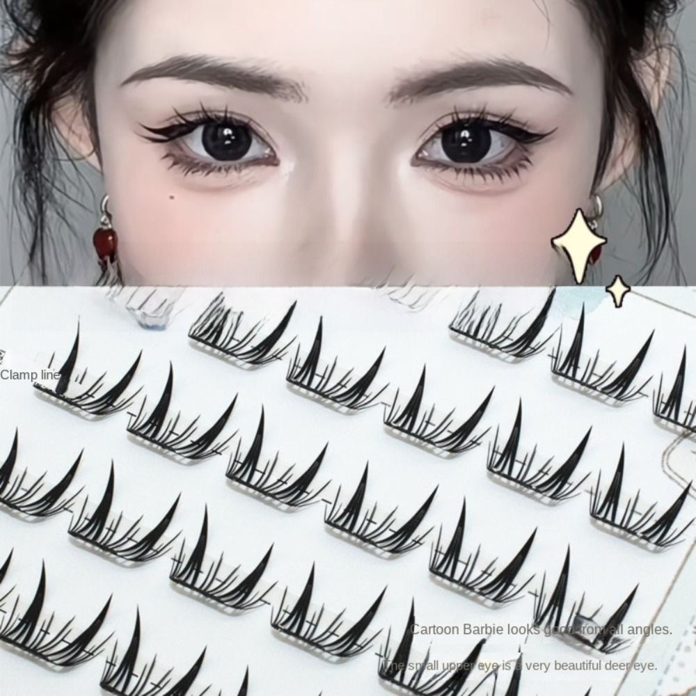Fashion Fluffy No-Glue False E - Eyelash Extension For Men 评论和价格